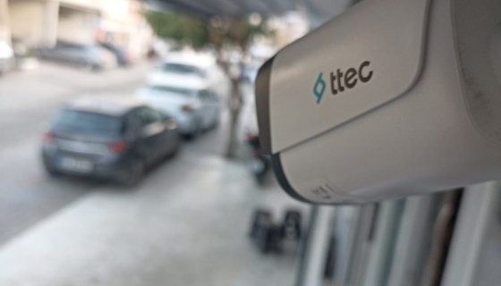 kuşadası Sanayi Güvenlik Kamerası